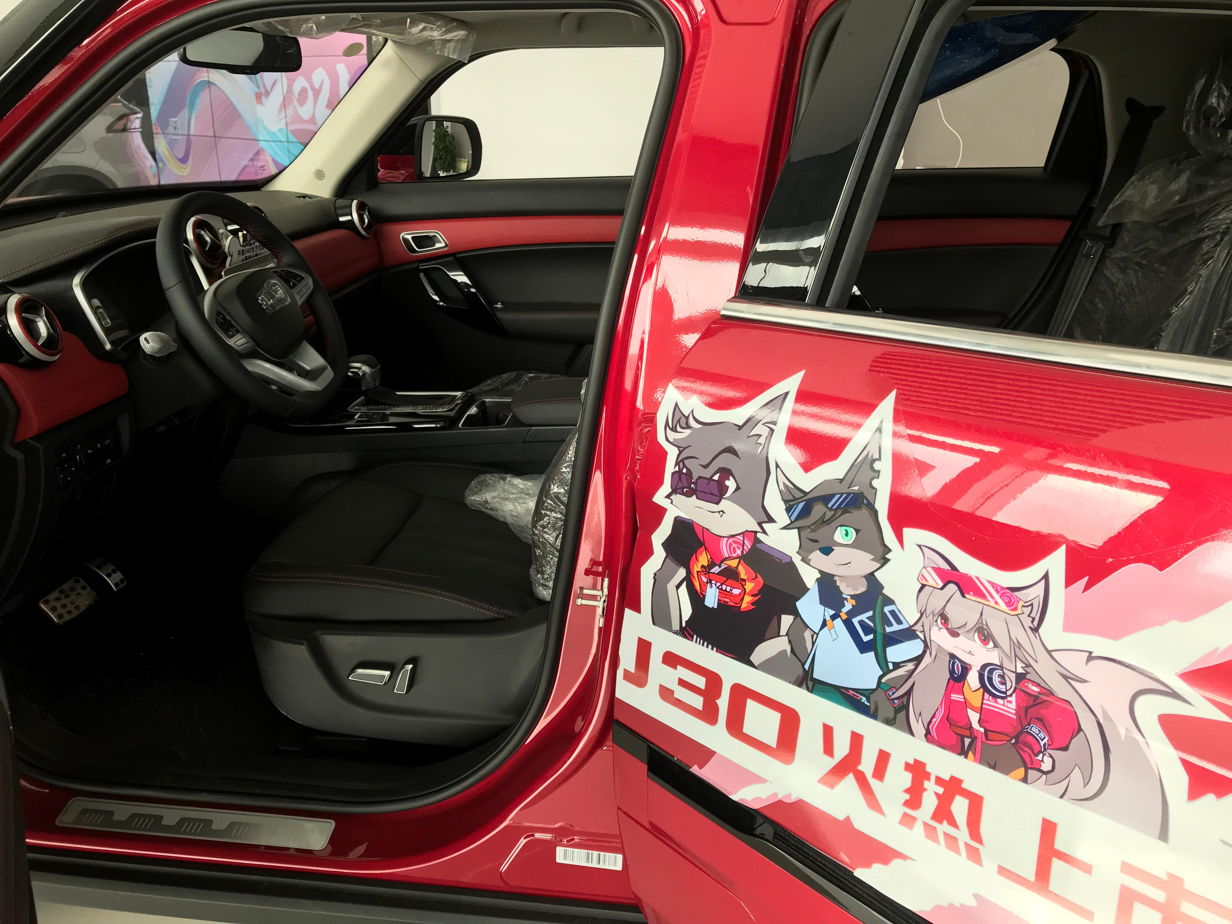 佛山北京汽车bj30,红河瑞友北京汽车4s店