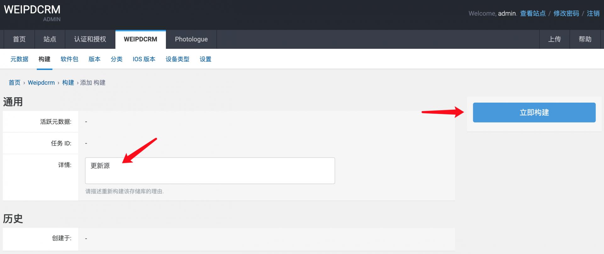 2023年还能用的cydia源,如何制作自己的cydia软件源