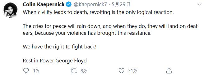 美国种族歧视暴力事件,美国种族歧视暴力事件最新