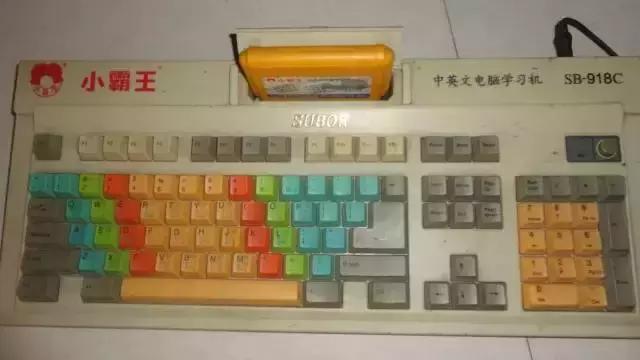 徐州1980-1994年出生的人抓紧看！再也回不去的年代！哭也要看完