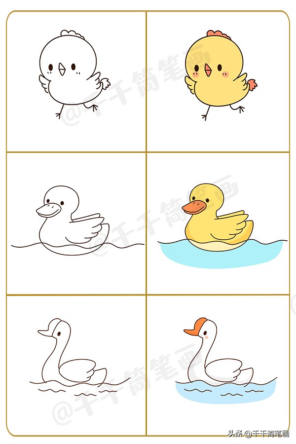 100种动物画画大全,可打印幼儿动物涂色画