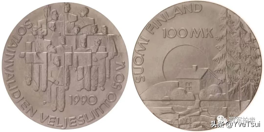 2012年世界硬币大奖,2021年世界硬币大奖提名