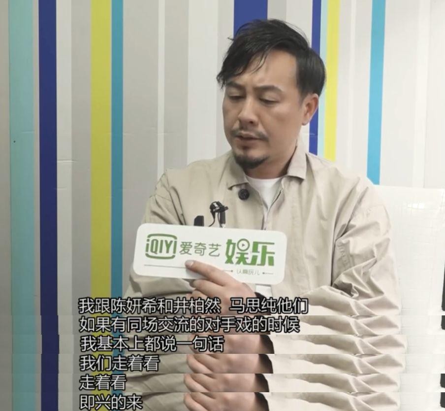 中国“*片禁**之王”，和*用御**男主秦昊张颂文黄轩“春风沉醉的故事”