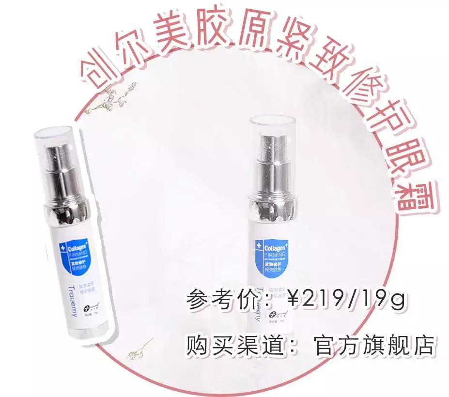 骞村害鐖辩敤绮惧崕娴嬭瘎,鍥炶喘100娆＄殑浜у搧