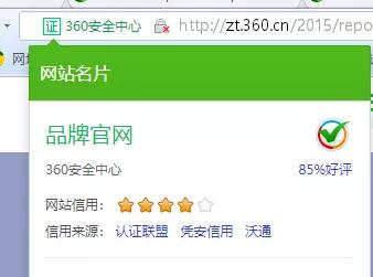 注销贷款诈骗最新消息,企业预防贷款诈骗