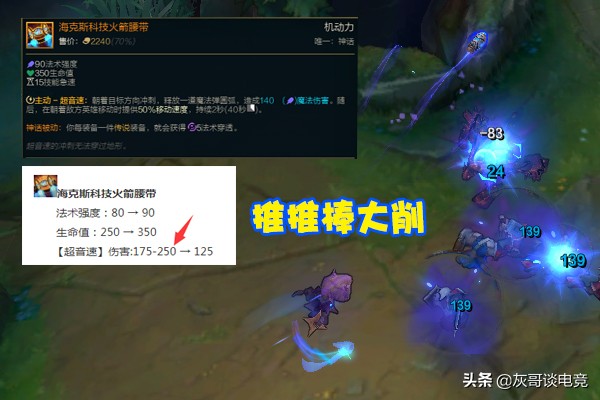 六场零胜率,凯南打破0胜率