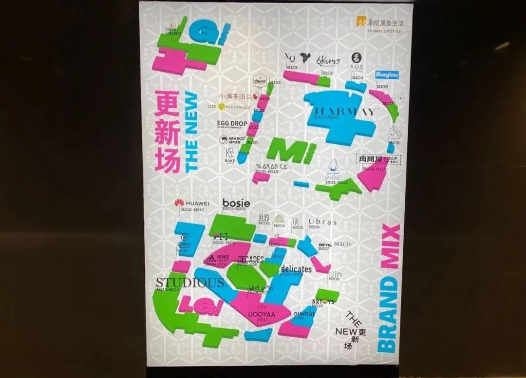 换个新角度看深圳,换个角度看紫禁城风云