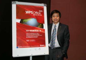 java编程语言前景,学什么编程语言比较有前景