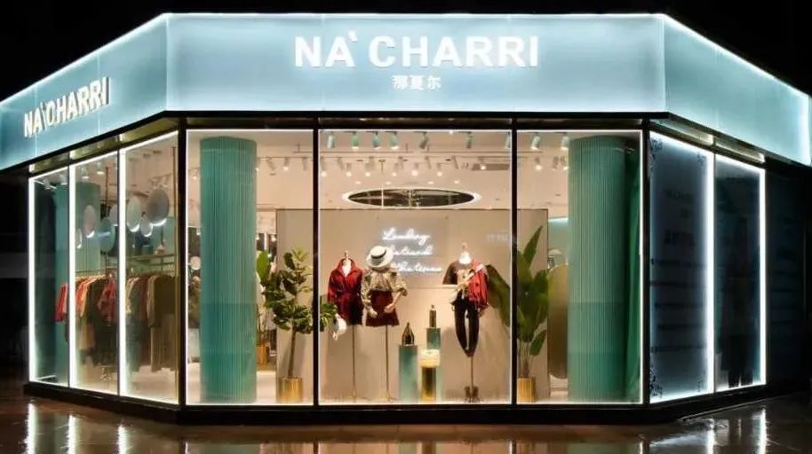 MJVMD小百货、饰品类设计作品集