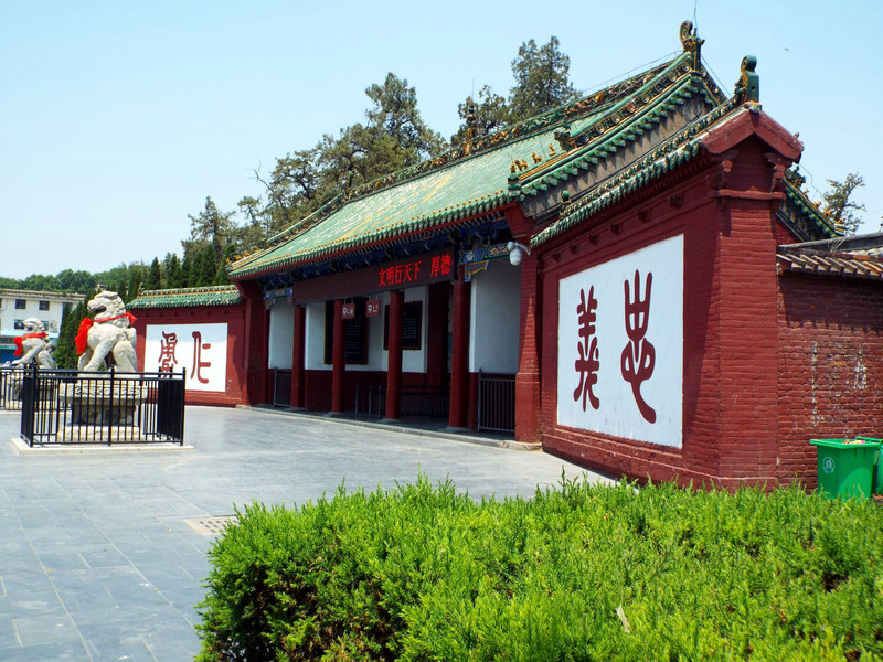 关老爷死而复生,关老爷死而复生哪一集