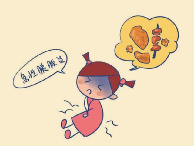 28岁女孩被确诊淋巴瘤晚期,28岁女子确诊淋巴瘤晚期