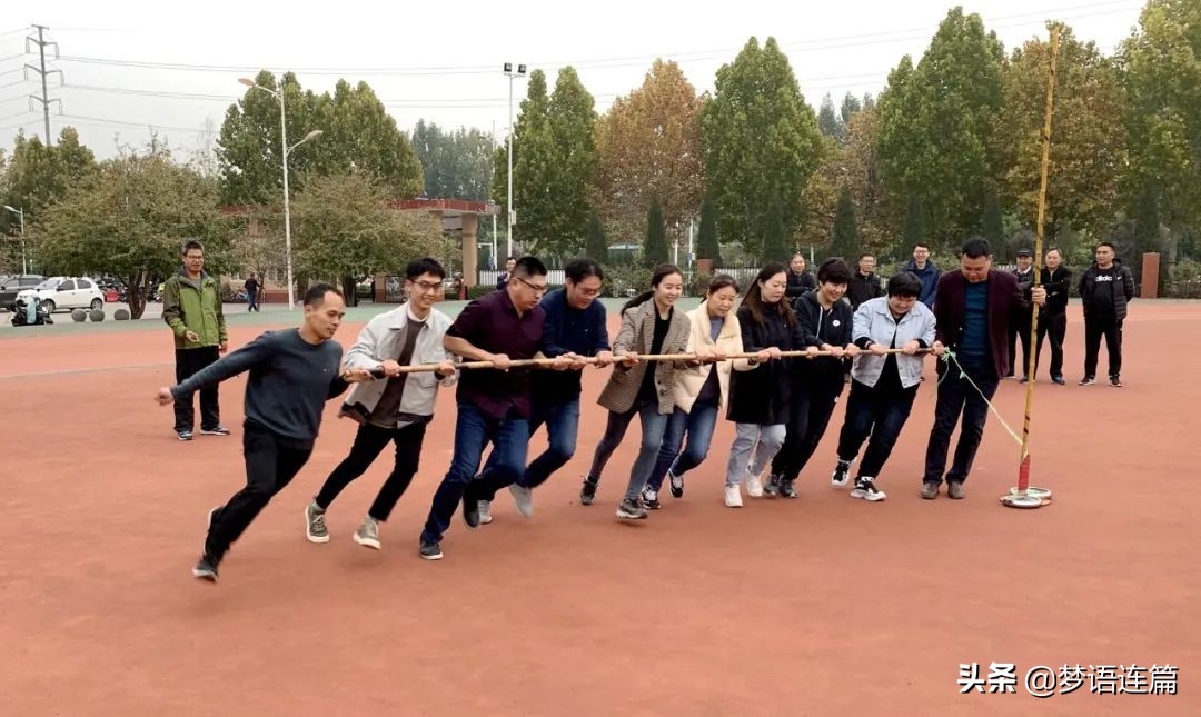 梦语推荐：疫情防控常态化的新乡市一中运动会别样精彩