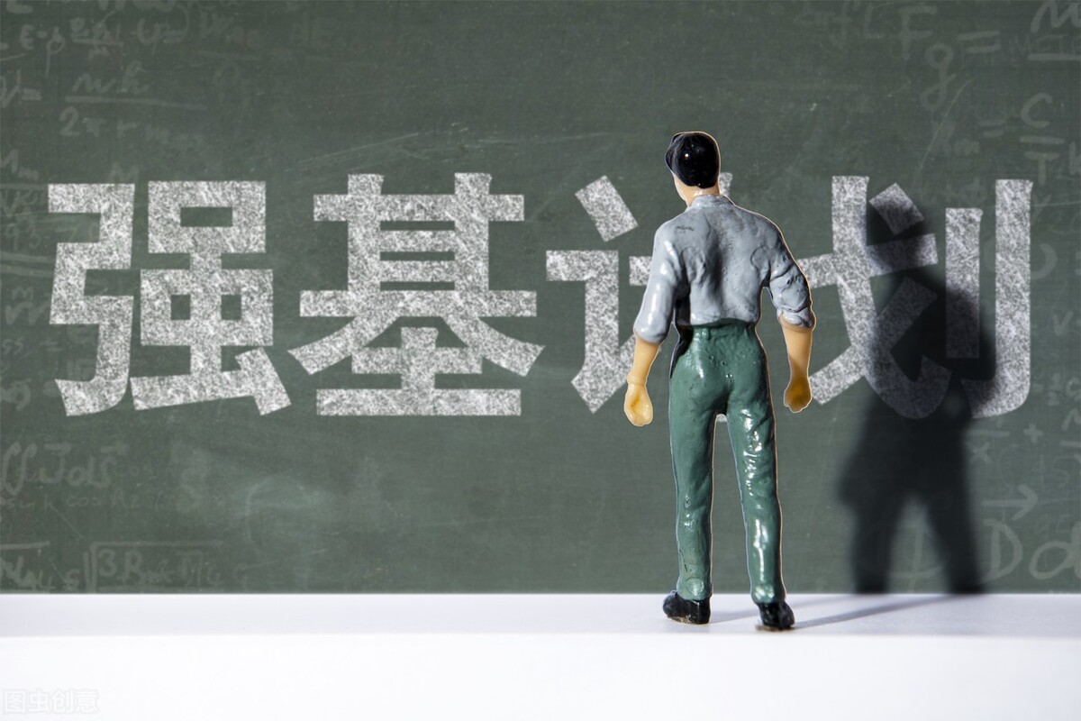 五大学科竞赛有什么好处,学竞赛对以后有帮助吗