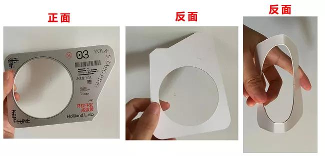 高价还断货的宇宙月饼、排长队买的医院月饼：中秋不宜