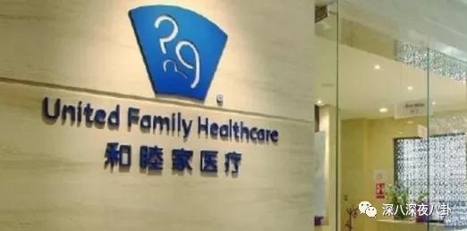 顶流生二胎,顶流官宣生子后续全文