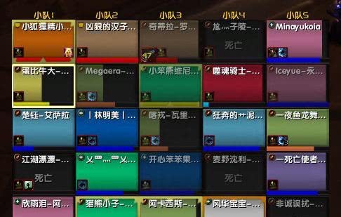 玩治疗职业体验悲惨人生,玩治疗职业