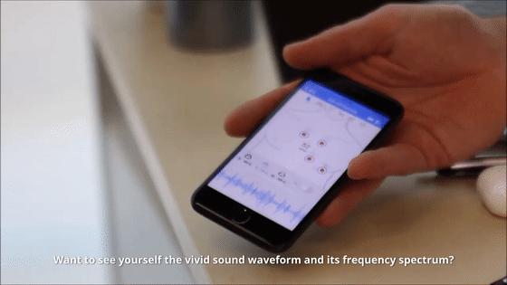 鍚瘖鍣ㄧ殑澹伴煶濡備綍褰曢煶,濡備綍鐢ㄥ惉璇婂櫒褰曢煶