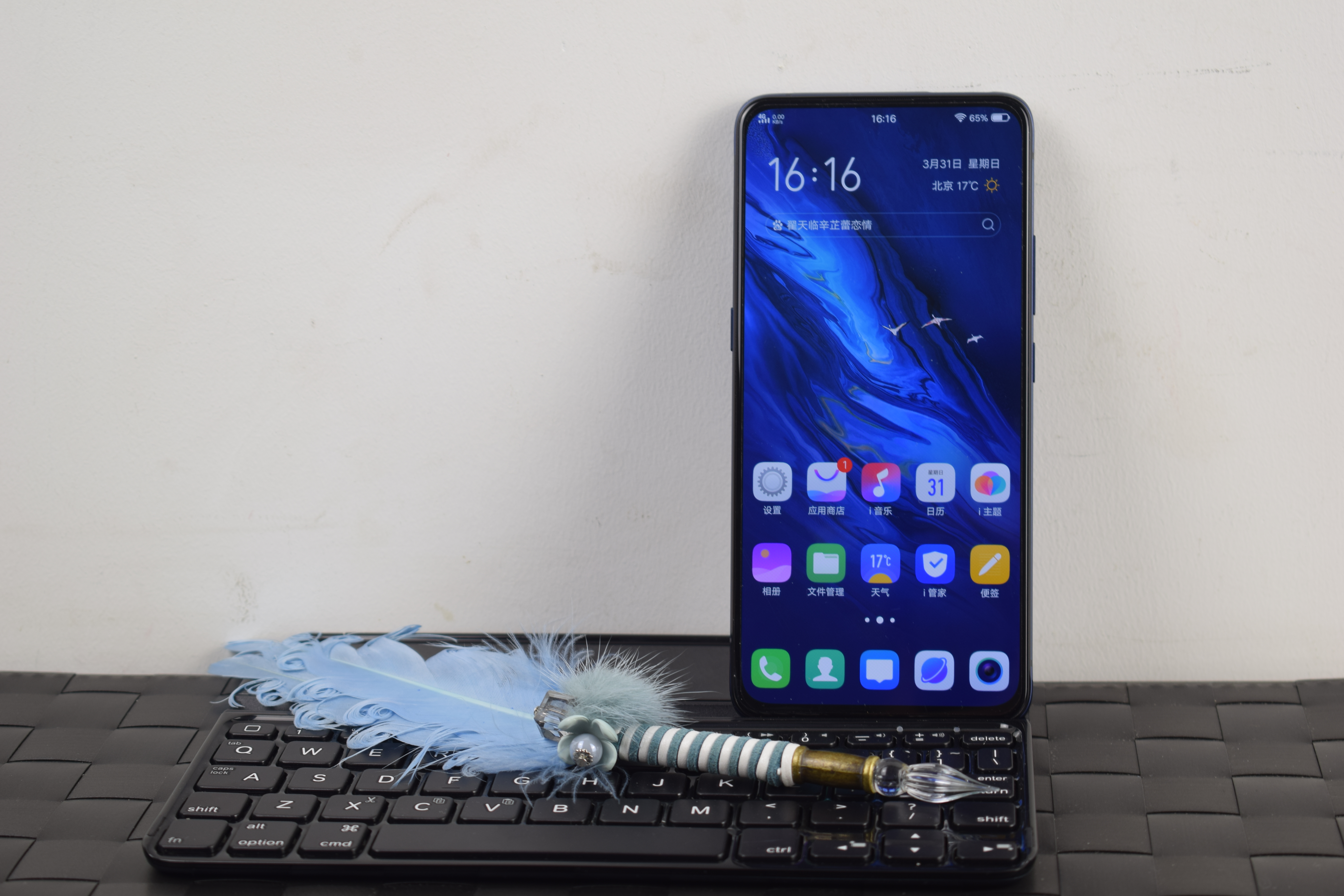 vivox27还能入手么,vivox27全方面测评