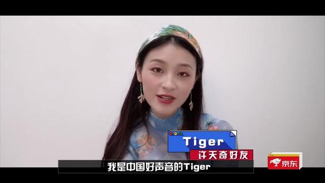 周深和苏醒一起当评委,奇葩说六位大咖聚齐