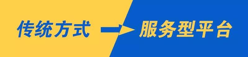 通赢优采平台运行的怎么样,通赢优采介绍