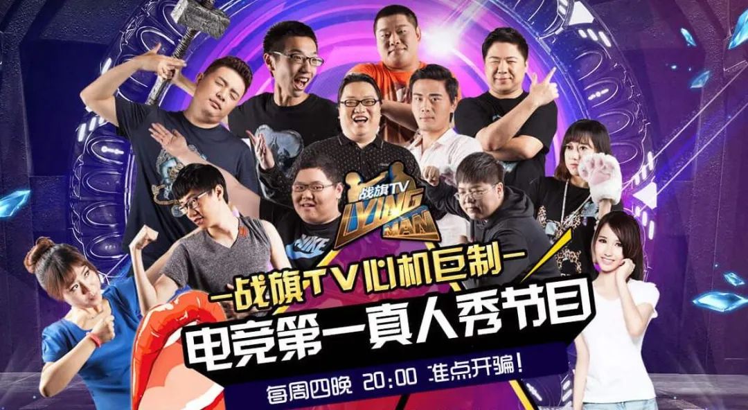 最近比较火的游戏狼人杀,被人玩坏了的狼人杀