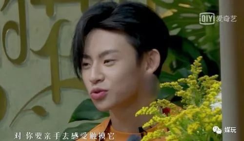 一个镜头60个马赛克，这节目“打码”破纪录了！网友：有骨气