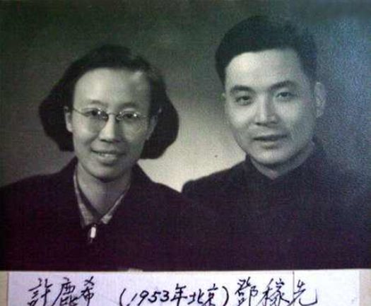 邓稼先两弹的奖金是多少,邓稼先两弹一星功勋奖章