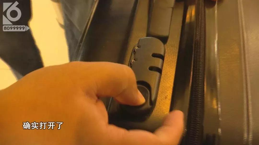 怎么使用密码行李箱,行李箱密码锁任何密码都能打开