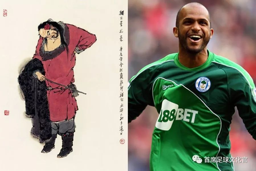 亚洲足坛历史108将,亚洲100栏纪录