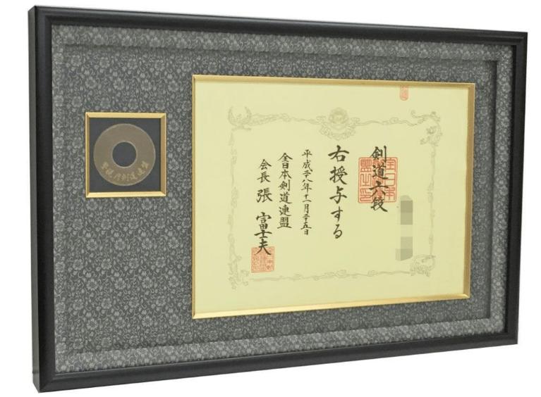 日本剑道和中国剑术对战,日本剑道实战