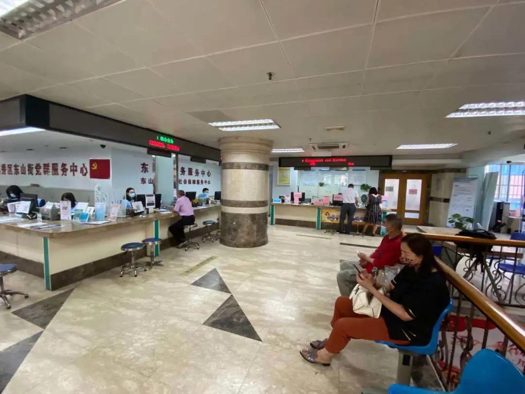 广州越秀区老人补贴政策,广州老人优待卡可以手机刷卡吗