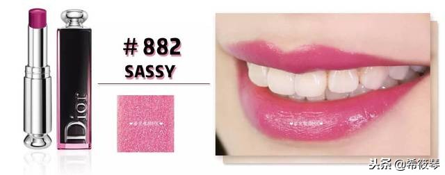 李佳琦推荐dior口红魅惑釉唇膏 (dior魅惑漆光釉唇膏857)