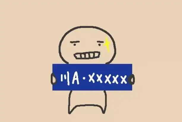 成都二手车没有居住证怎么上牌,在成都买新车上不到户口