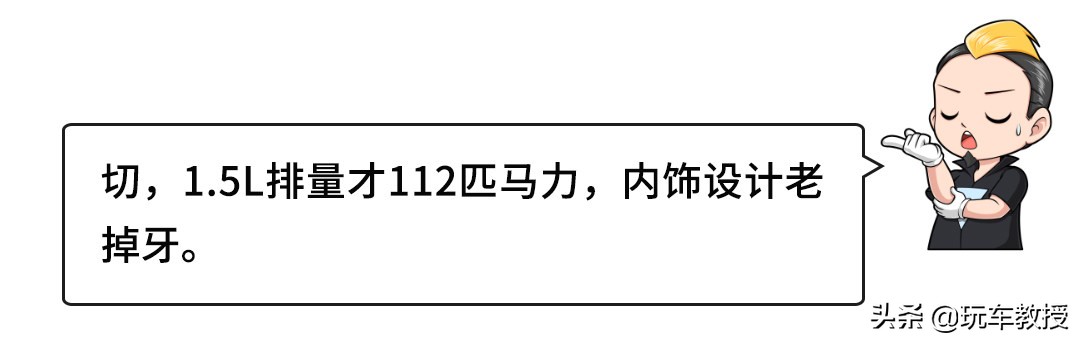 顶配不到10万的高颜值suv,10-15万的四驱国产suv