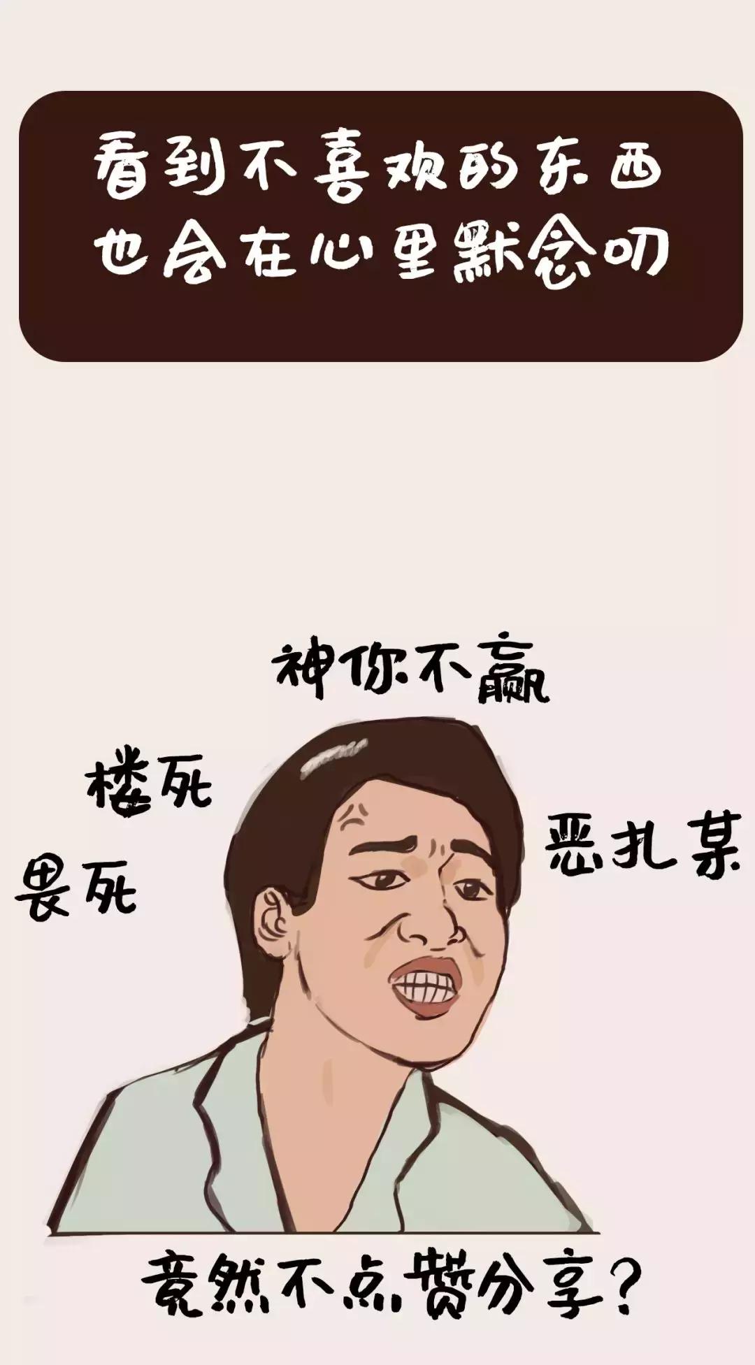 与汕尾人谈业务技巧,跟人说话比较舒服