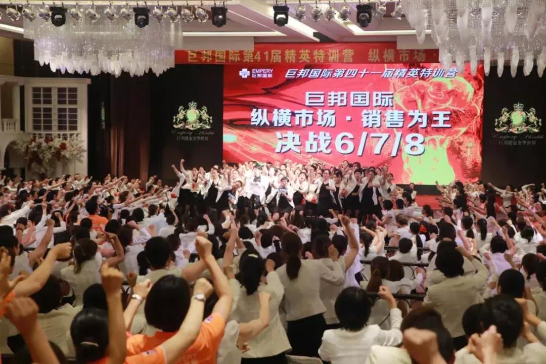 以梦为马不负韶华中考誓师大会,以梦为马不负韶华动员大会