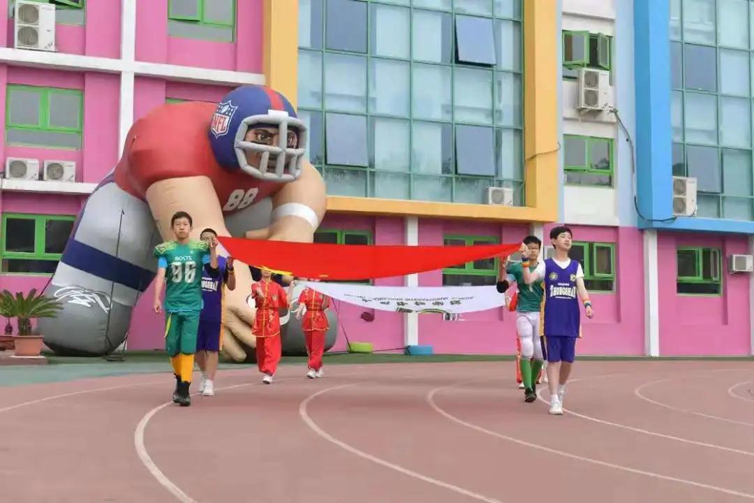 一百多人体育节开场,体育1000人活动