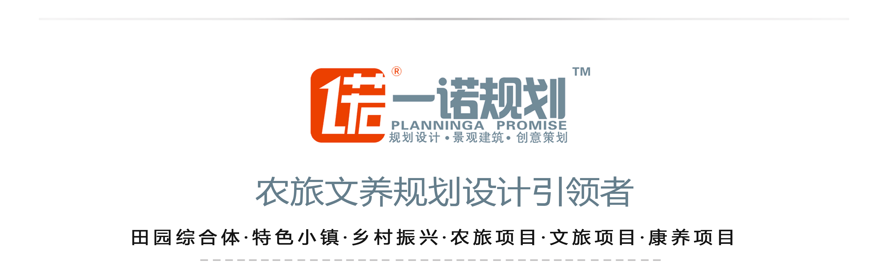 温泉酒店应采取怎样的营销策略,温泉夏天如何经营