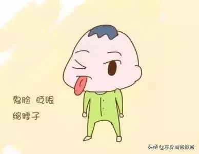 小儿抽动症看中医把脉能确诊吗,治小儿抽动症中医秘验方