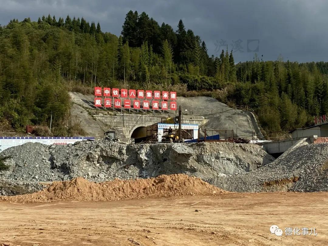 火车站电商产业园,德化县电商物流园一期开工了吗