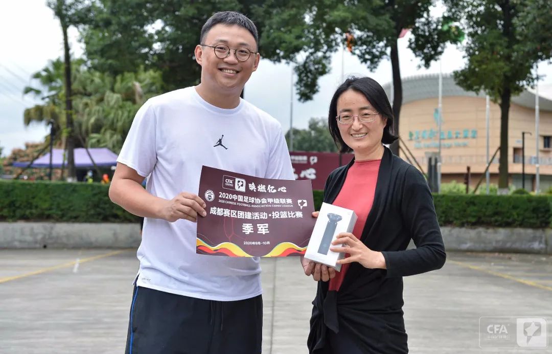 团建活动户外成都,中甲主场活动