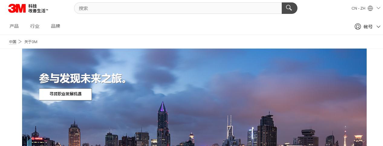 净水器排名前十名加盟,招商净水器十大品牌排名榜