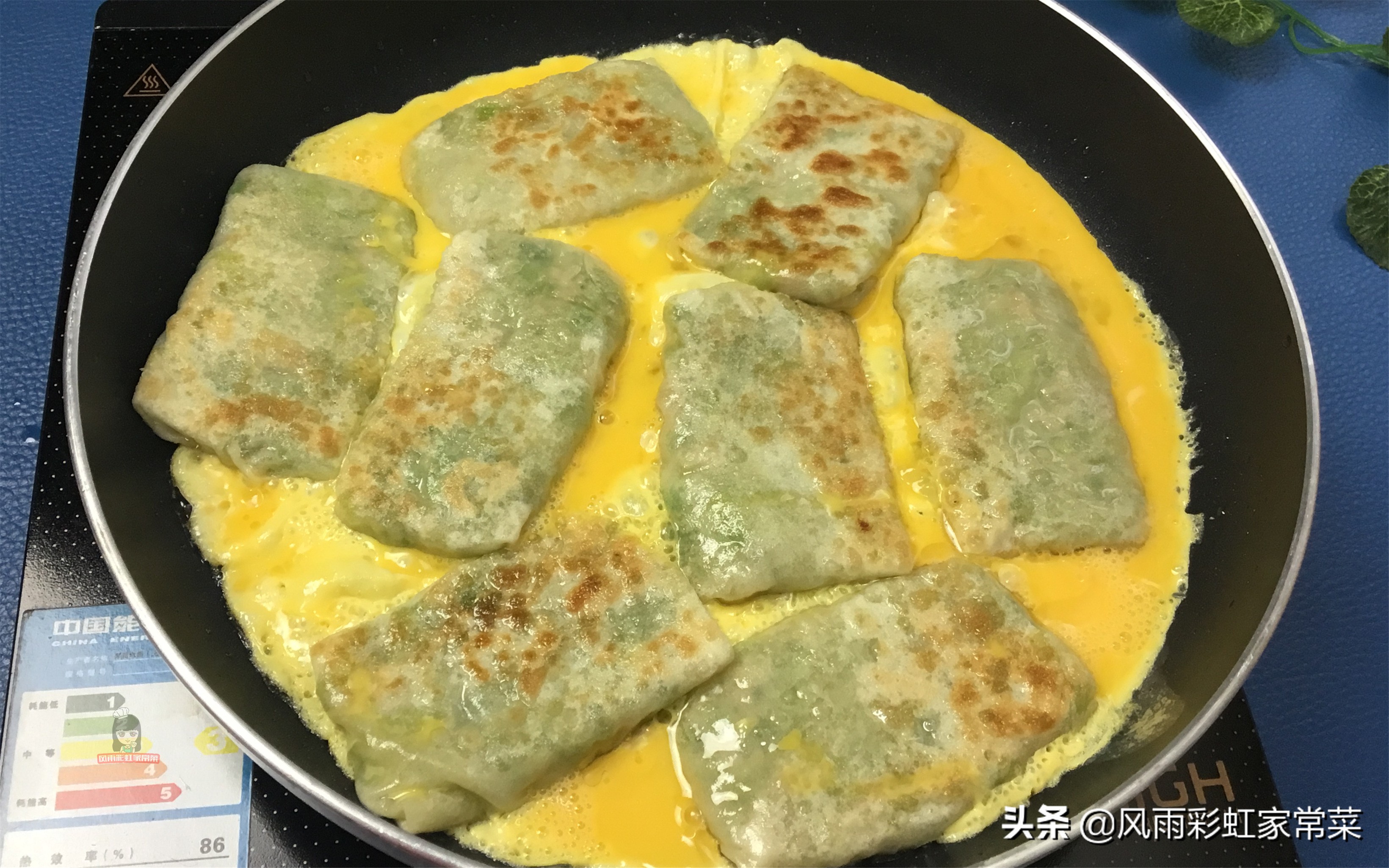 芹菜鸡蛋馅饼怎么做饼软,芹菜猪肉馅饼的家常做法简单