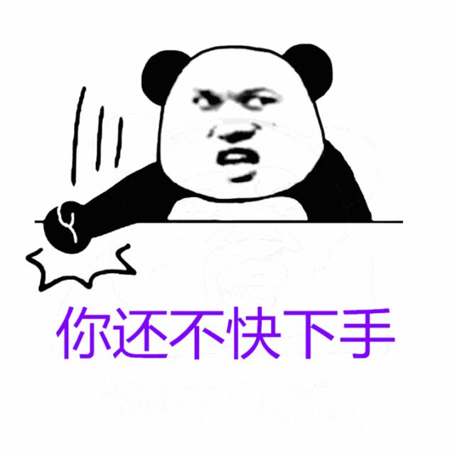 迈克家护肤,迈克家