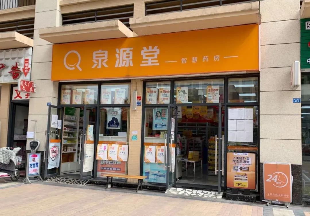 口罩越来越好买,口罩越来越便宜了