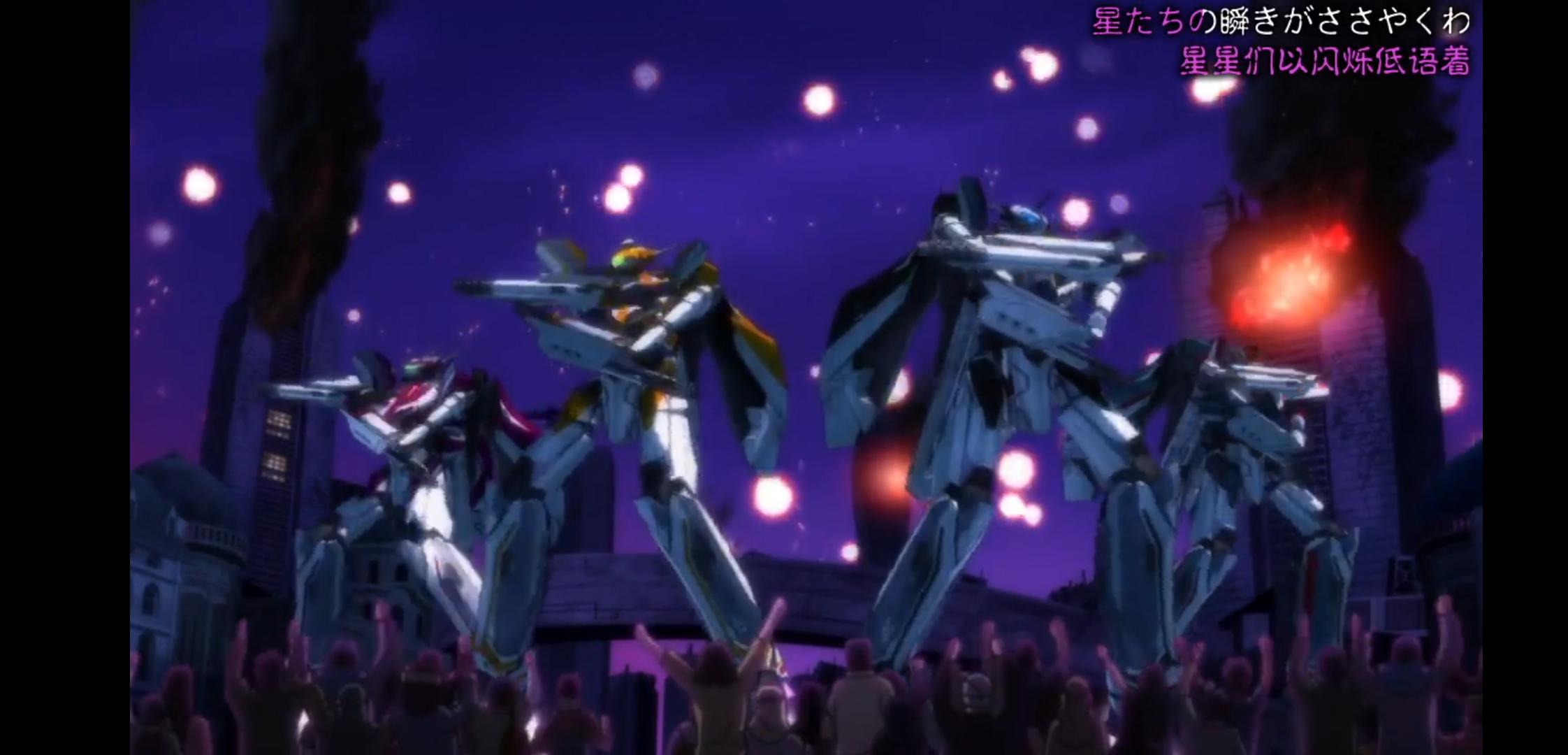 超时空要塞第三部主题曲,日本动漫超时空要塞主题曲现场版