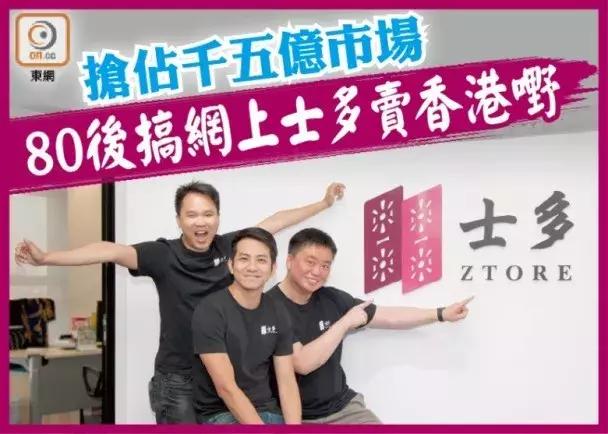 以前很火现在消失的网红零食,全球最火的8款网红零食