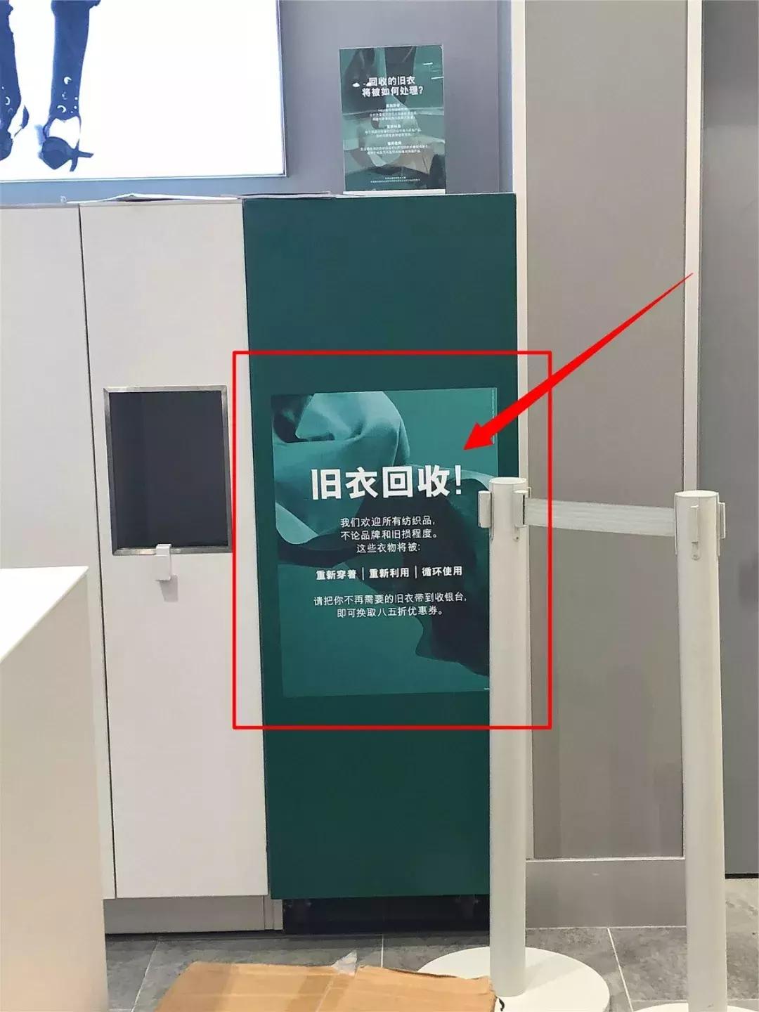 优衣库zarahm折扣季,优衣库zara6个基础款品牌值得购买