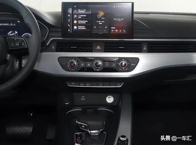 新中期改款奥迪a4l竞争力分析,中期改款的国产奥迪a4l有什么变化