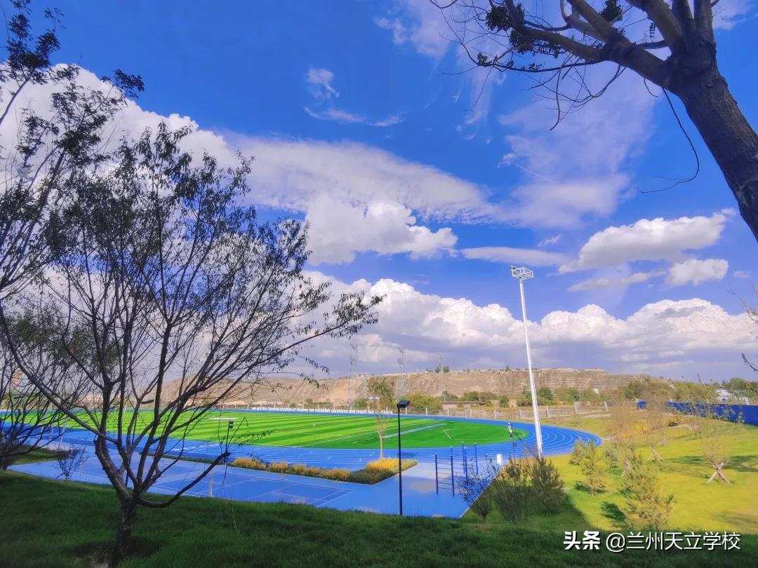 2022兰州天立学校教师招聘,2021年兰州市招聘聘用制教师公告